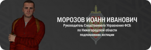 ioann.png