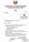 IsjqiAkq63yRoJpGjqLnCV_-TN0ek9kKJ412VKJS-wSzB5hxYrMXcETV1Wx_yqe5ct8ef6KedZwhZjlooLbdis08.jpg