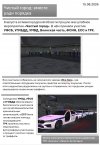 FKRBaczH1sUurSVFLZnCI_Gsk1_4z-ud-oAoGnUvgO_Ur5GxaHLYVFDSnYzr-Gkkm_wHQFofcdcU5UySNe-21sir.jpg