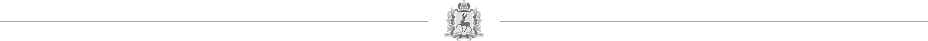 razd_pr.png