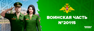 Шапка.png Шапка.png