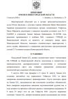 Screenshot_861.png