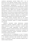 Screenshot_862.png