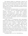 Screenshot_863.png
