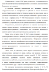 Screenshot_866.png