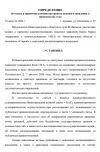 Screenshot_868.png