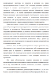 Screenshot_869.png