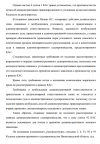 Screenshot_872.png