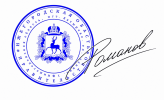 ChatGPT Image 19 авг. 2026 г., 01_22_21 (1).png