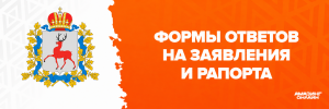 forma.png