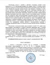 zrdf5DkYDiUU--3SEQ_8mt_am4Pv4RyeP5JgrypYbV_UYKrieqQHttAuB8M2TxLYzOMFaMcI_WOD-2gvkTL_k-8B.jpg