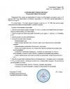 JY9DelDaXmVIT01Y4_ZkzBx7oLvtgEiQ-f1jb-j0MkIvdFvmqZfLrT88t9pKEfTinkO_YTjv5jX9HfZHC71S_vhz.jpg
