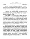 XXxTs3SdCTKjjONiWVsu-osT_3wVNfVvUfuCte5qFepkIDmZdeJ4KYejtxD4rSaFJ26-44Nuqu8aawdDe88lv-mz.jpg