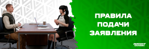 Шапка.png Шапка.png