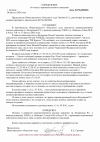 17e9e15f4b8dda54fa16a3682311648c-0.png