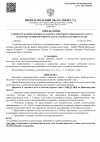 gzh2uOqIhKwgaqjxx4-O7hEzUIwifC_wuqiEvpts0ppf4hvzvt0NuF268O70ew9HWejHV2gSkaja9uEZiRp2IGKO.jpg