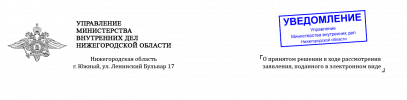 1787315688774.png