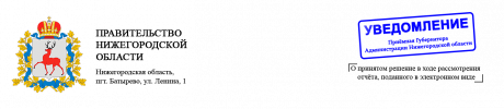 шапка.png