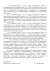 PP7X5bwHOsYCGOZdKqYZvB1W9VES-zoEBJcu9fj-qN_dclwnD1memoBws7xIjVBU3PyqcMf3TWDl323mzoLcjcXy.jpg