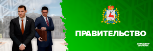 Шапка.png