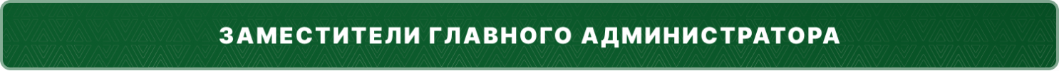 зга.png