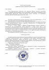 IMG_1796.png IMG_1796.png