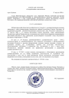 IMG_1797.png IMG_1797.png