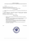 IMG_1798.png IMG_1798.png