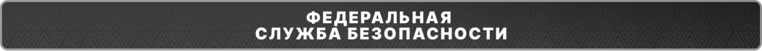 фиб.png