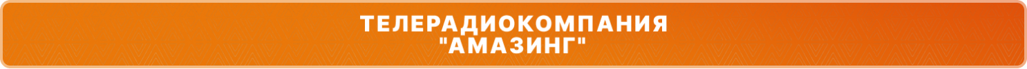 трк.png