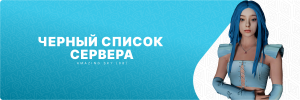 чс.png