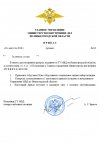 UE76ccIPhBAZUSZUQy0ekoyIBAb5j89FQmJFY7o6tZxR2CdQNRc1pHZAXmkIFyft3VmA3yvEkz4YErc7hKxR8WhP.jpg UE76ccIPhBAZUSZUQy0ekoyIBAb5j89FQmJFY7o6tZxR2CdQNRc1pHZAXmkIFyft3VmA3yvEkz4YErc7hKxR8WhP.jpg