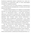 Screenshot_881.png