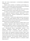 Screenshot_887.png