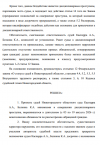Screenshot_888.png