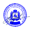 Bazanov_Pechat_GU.png Bazanov_Pechat_GU.png