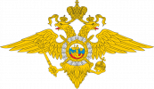 Герб.png Герб.png