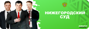 шапка.png