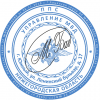 подписьь.png