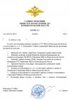 WKIPHOWU7sE8cKwe28dlFToC0isSXeT_jKgcAsdnxcbieZyferA7qxFkp1K7xaKBAx26-GCO2XUbCFtNPcaXDzvM.jpg