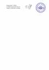 ОСБ 3_00002.png
