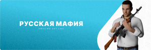 рм.png