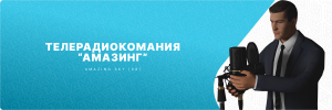 трк.png
