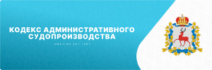 кас.png