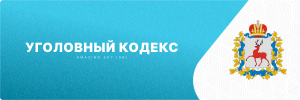 ук.png ук.png