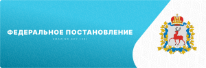 фп.png