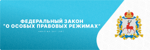 фзоопр.png фзоопр.png