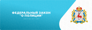фзоп.png фзоп.png