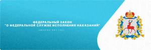 фзофсин.png