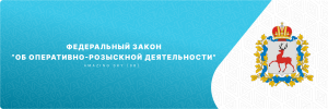 фзоборд.png